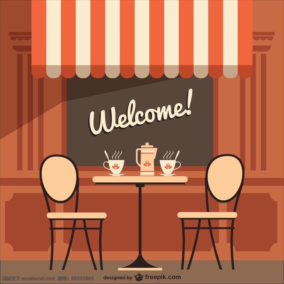 创意 户外 咖啡馆 插画 矢量 露天餐厅 桌椅 遮阳布 咖啡 欢迎 welcome 下午茶 矢量图