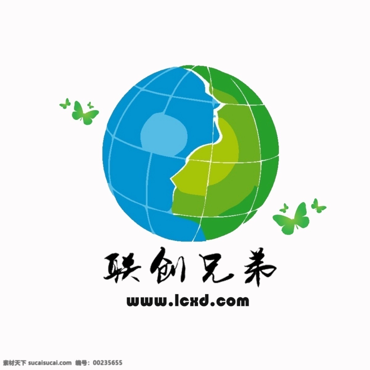 绿色能源 logo 标志 地球 环保 白色