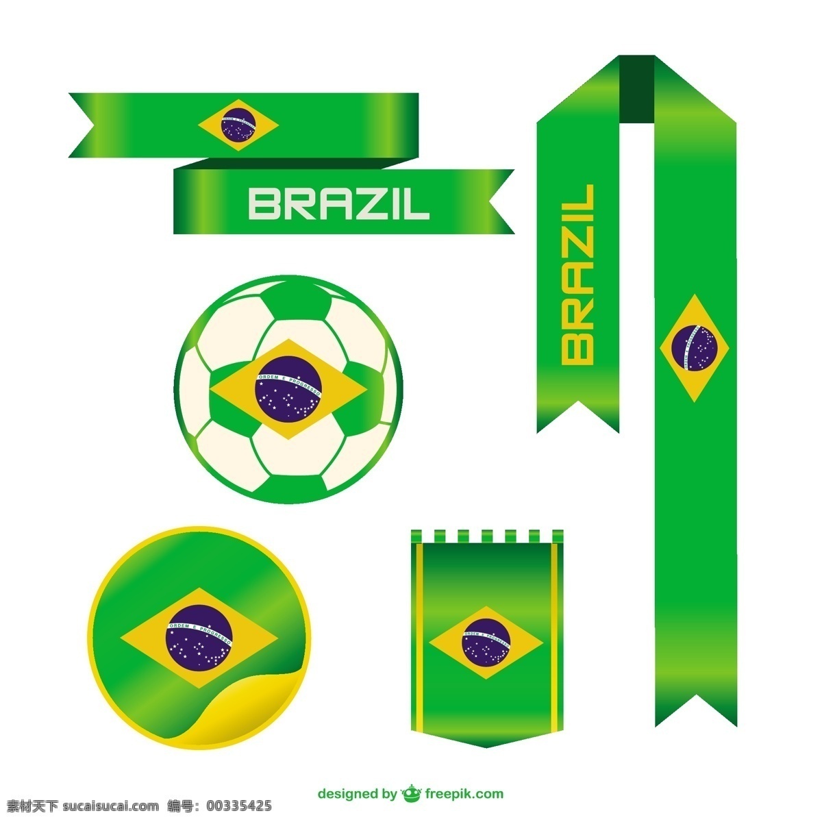巴西 世界 足球赛事 旗帜 丝带 足球 体育 天空 图形 庆典 平面设计 杯子 活动 奖项 颜色 球 游戏 白色