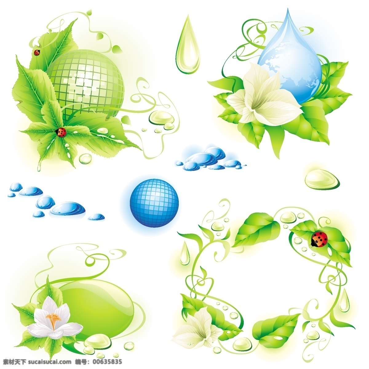 矢量 环保 元素 地球 花朵 昆虫 绿色 绿叶 七星瓢虫 矢量素材 水滴 题材 枝蔓