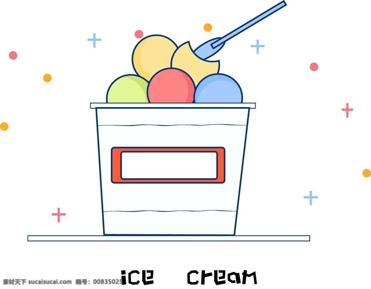 卡通 可爱 简约 矢量 美食 食物 零食 冰淇淋 甜品