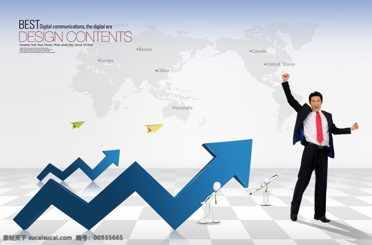 分层 白领 办公室 成功 成绩 房地产 高科技 公益 上升箭头 走势图 精英素材下载 精英模板下载 精英 箭头 男士 趋势 世界板块 企业理念 理想 形象宣传 商业形象广告 商务 户外 户外形象 企业 男人 楼房 蓝天白云 蓝图 绿化 环保 源文件 环保公益海报