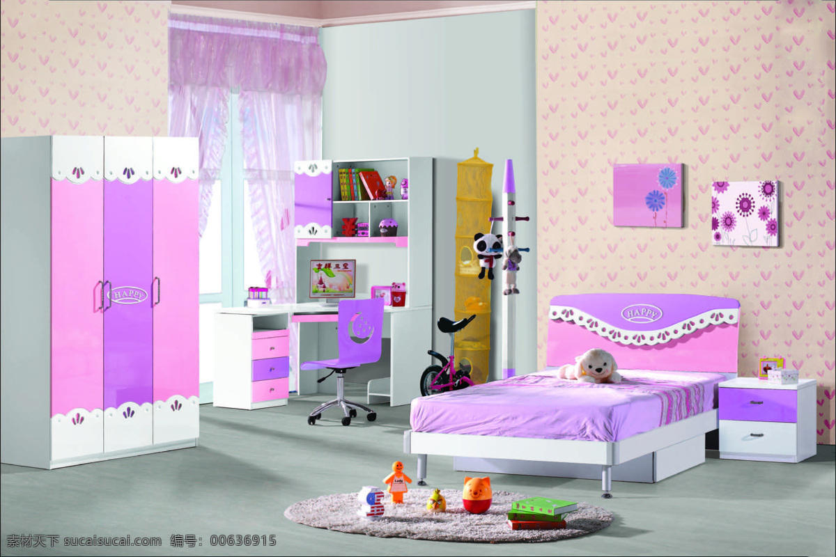 粉色壁纸 卧室 粉色 装修 灰色