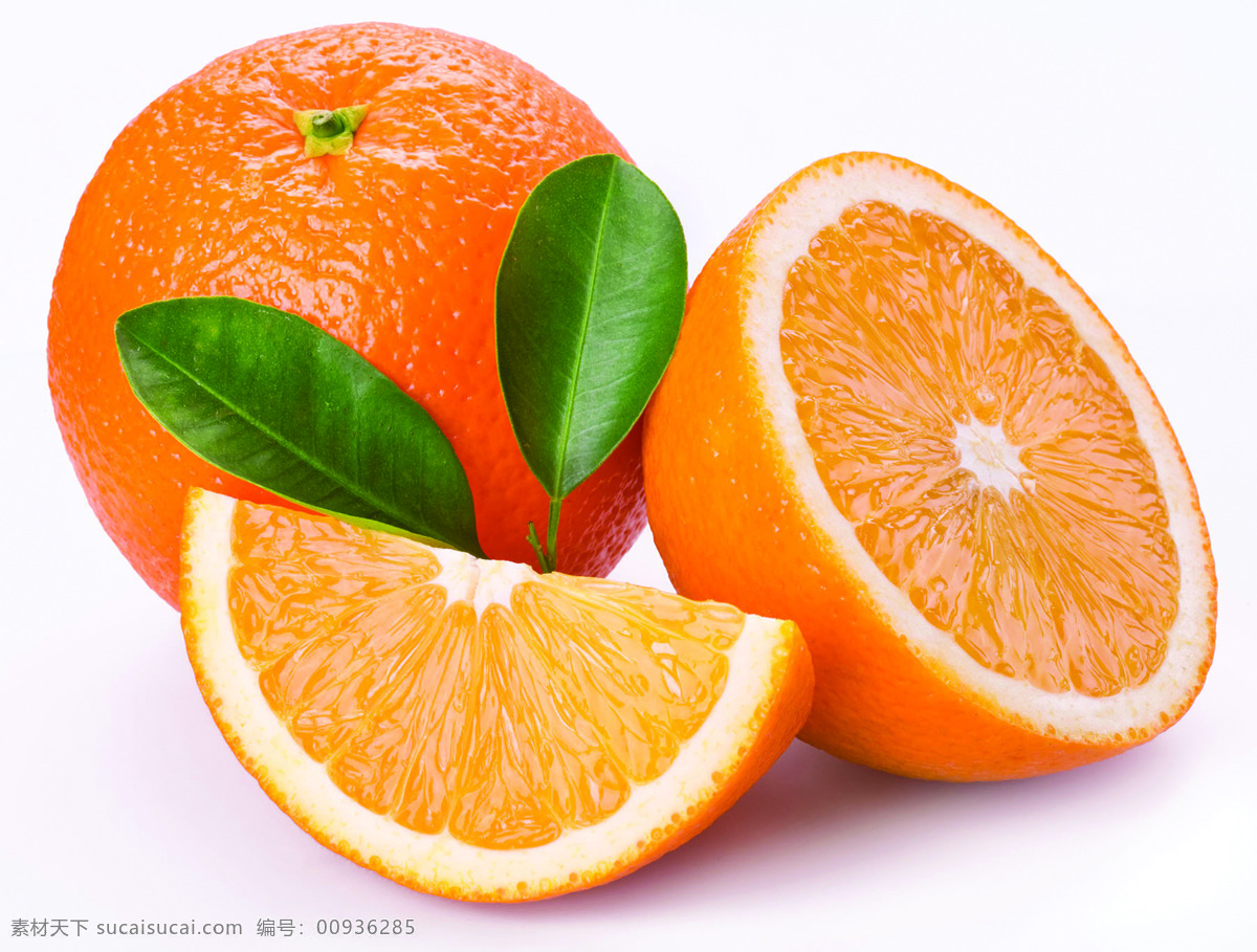 橙子 舌尖上的美食 生物世界 蔬菜水果 水果 橙子甘甜多汁 橙子高清照 橙子结 风景 生活 旅游餐饮