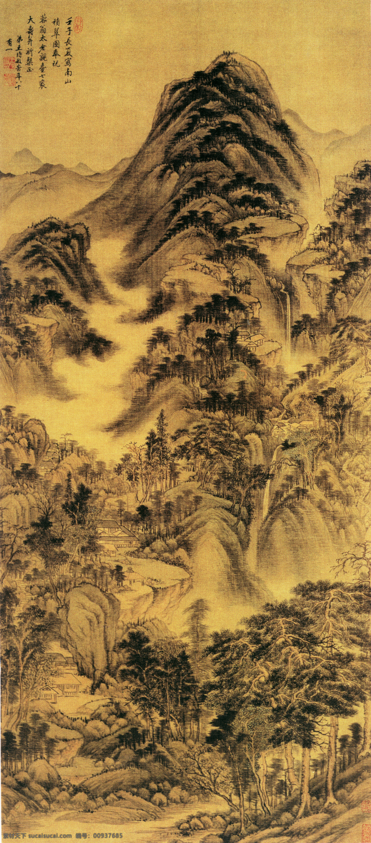 山水 名画 书画 南山 积 翠 图 古画 山水画 书画真迹 中国水墨画 南山积翠图 名家王时敏 文化艺术