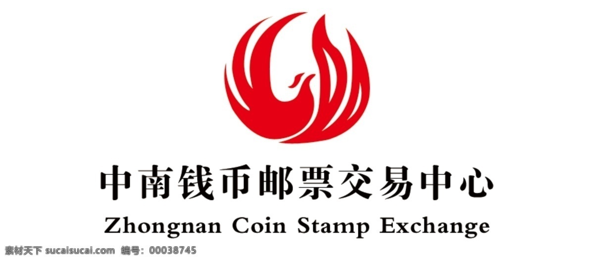 中南 钱币 邮票 交易中心 标志 原创设计 其他原创设计