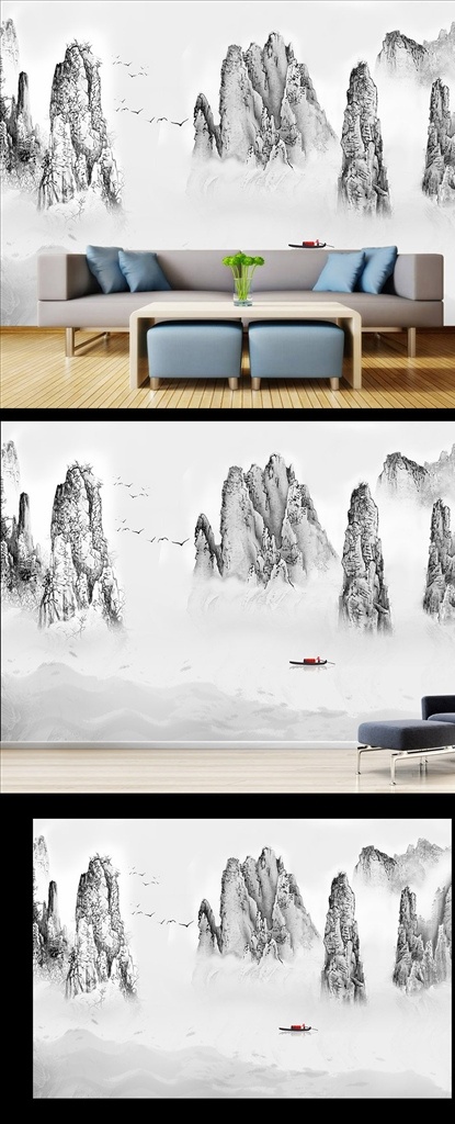 新 中式 水墨 山水 国画 背景 墙 水墨画 山水画 禅意 禅境写意 墨韵墨迹 国画山水 意境水墨 抽象水墨画 中国风抽象画 客厅水墨山水 梦幻墨迹 新中式水墨 水墨装饰画 中式意境 山水意境 环境设计 无框画