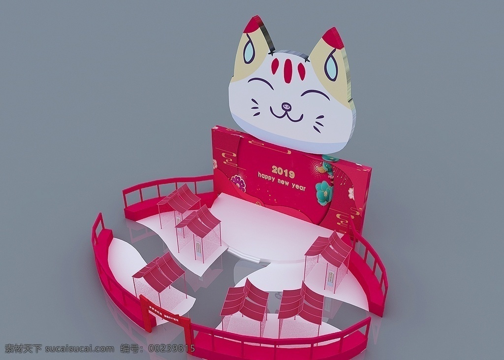 猫 头 舞美 活动 造型 卡通猫头 年会 舞美造型 中国红 3d源文件 年会集市 日式屋造型 材质 灯光 贴图 3d设计 3d作品 max