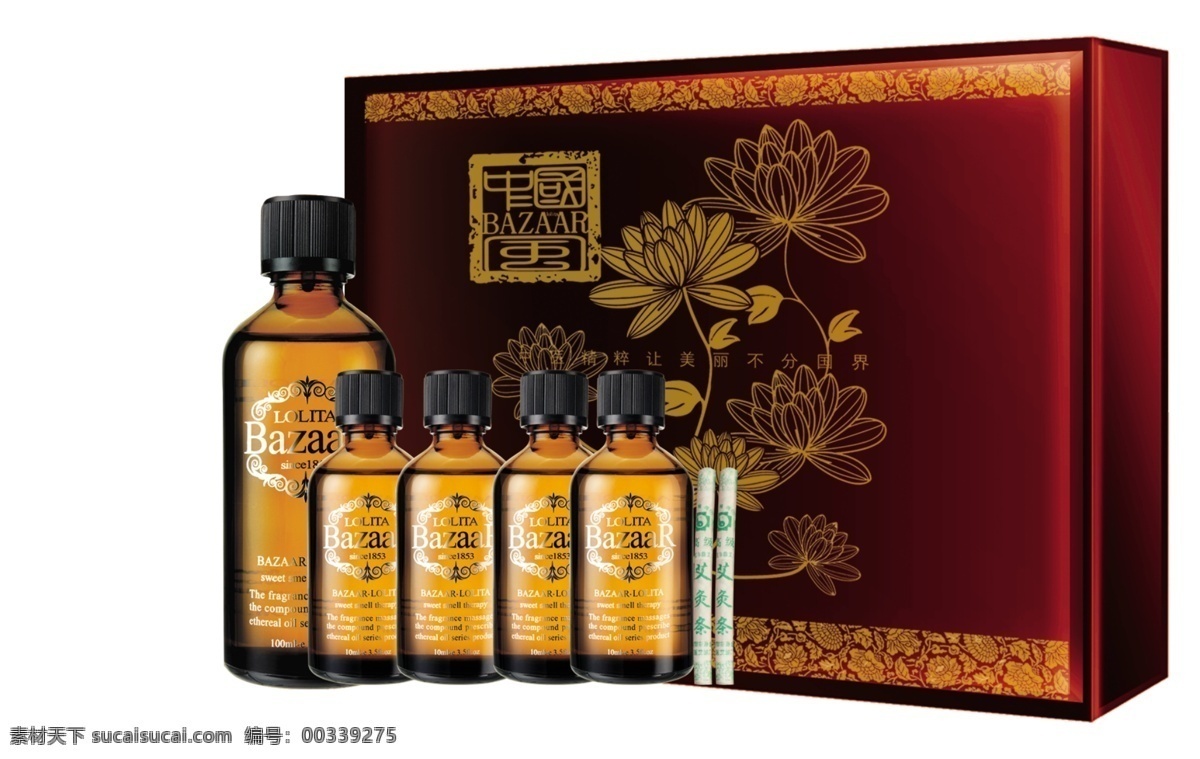 化妆品 包装 效果图 化妆品包装 化妆 美容 美丽 中国风 包装设计 广告设计模板 源文件