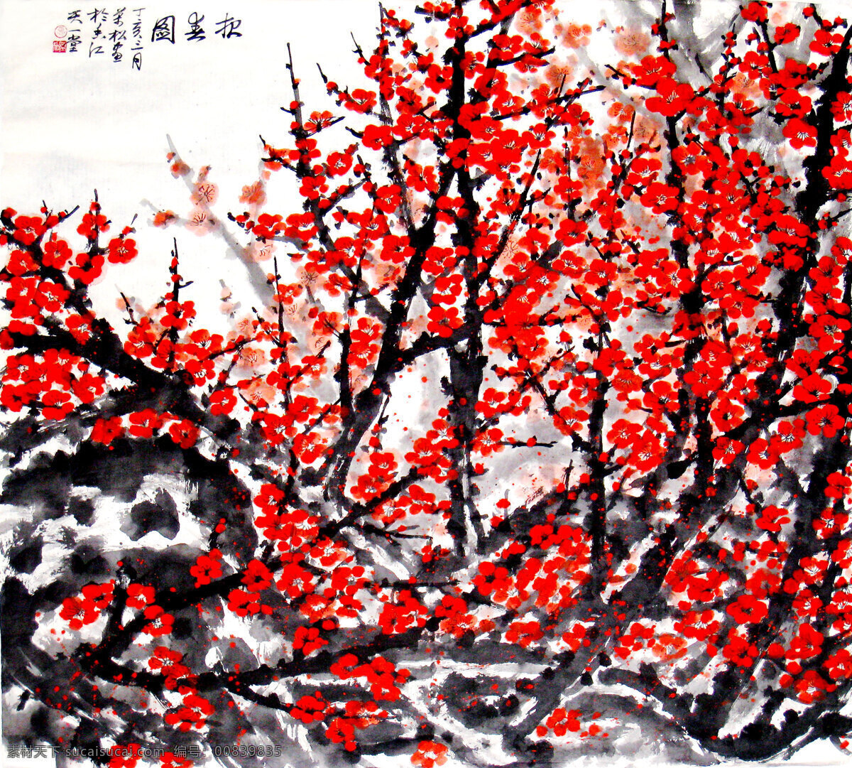 彩墨画 国花 国画艺术 红梅 花木 绘画 绘画书法 梅花 报春图 美术 中国画 写意画 梅花画 盛放 书法 印章 国画集44 文化艺术 装饰素材 雕刻 图案
