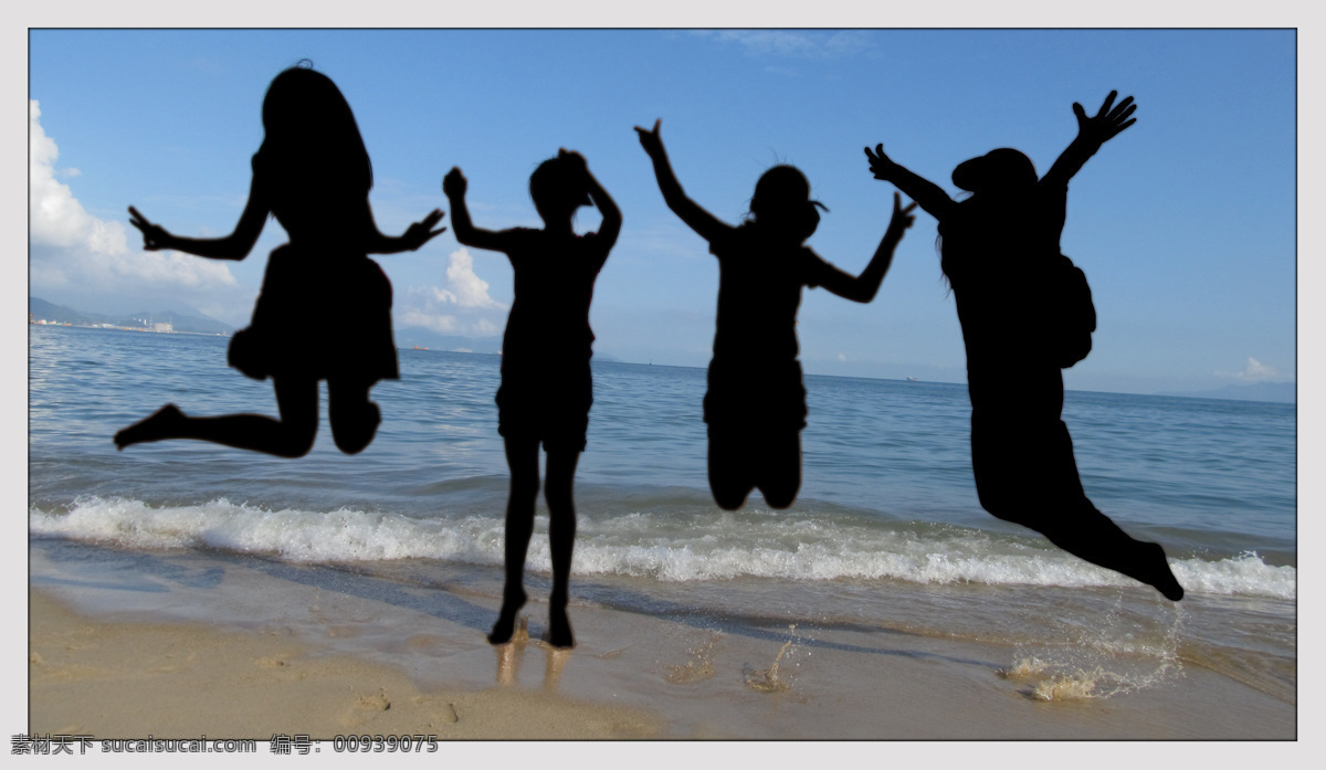 海边 剪影 背景 人物摄影 人物图库 沙滩 自然 边剪影 飞越 psd源文件