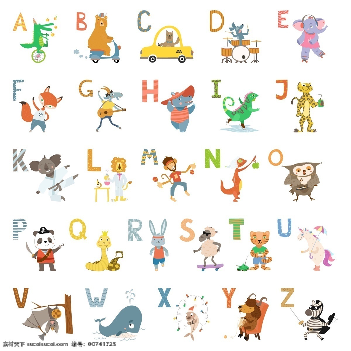 卡通 英文 字母表 英文识字 学英语 26个字母 幼儿英语识字 卡通字母表 英语字母 英文字母表 标志图标 其他图标