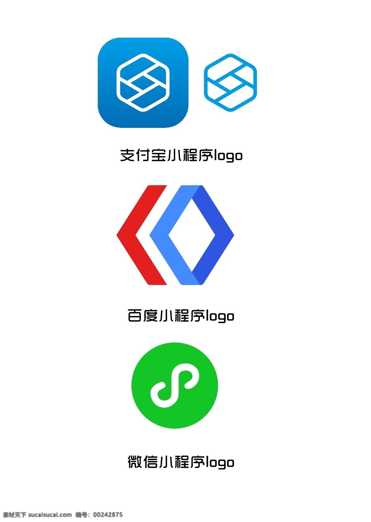 小 程序 logo 微信小程序 百度小程序 支付宝小程序 矢量图 标志图标 其他图标