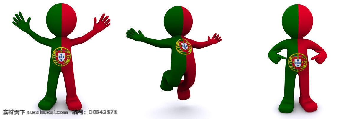 3d 人物 质感 葡萄牙 国旗 风景 生活 旅游餐饮