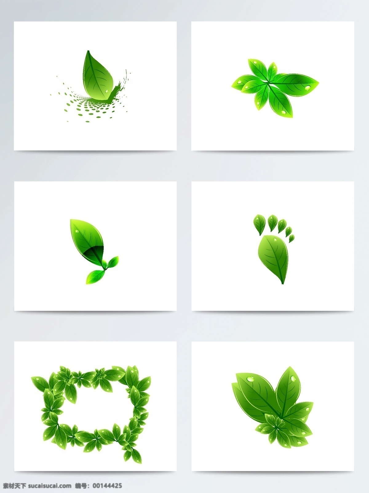 小 清新 惊蛰 绿叶 矢量 元素 写实 节气 设计素材 叶子 草木绿 配图