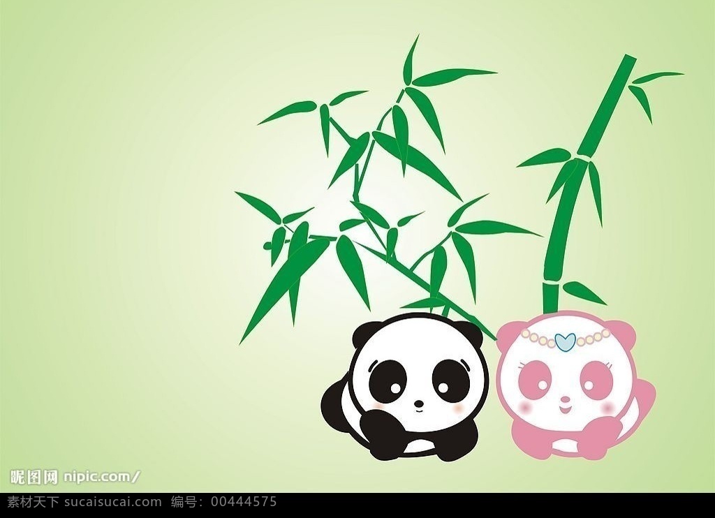 可爱的熊猫 熊猫 漂亮 背景 名片 其他矢量 矢量素材 矢量图库