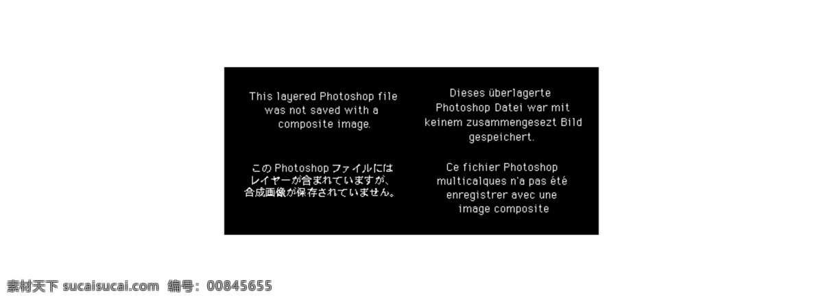 psd源文件 促销海报 拍拍海报 淘宝促销 淘宝首页海报 网店海报 新品免费送 聚 划算 大枣 淘宝 首页 宝贝 模版 原创设计 原创淘宝设计