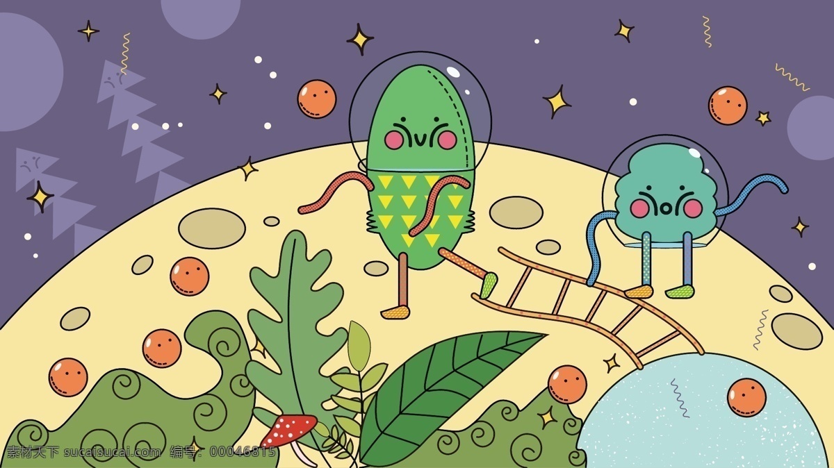 小 怪兽 植物 月球 星星 奇妙 太空 之家 小怪兽