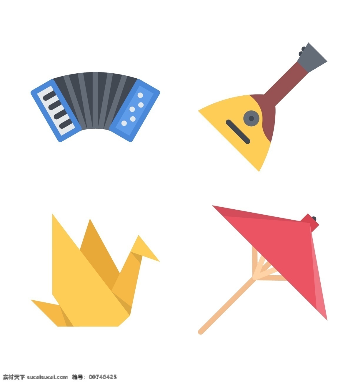 折纸 雨伞 手风琴 icon 图标 标志 图标设计 表情图标 迷你图标 通用图标 网页图标