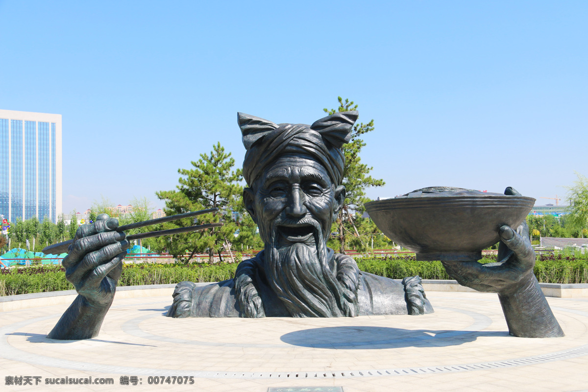 榆林 沙河 公园 雕像 沙河公园 陕北人 建筑园林 园林建筑