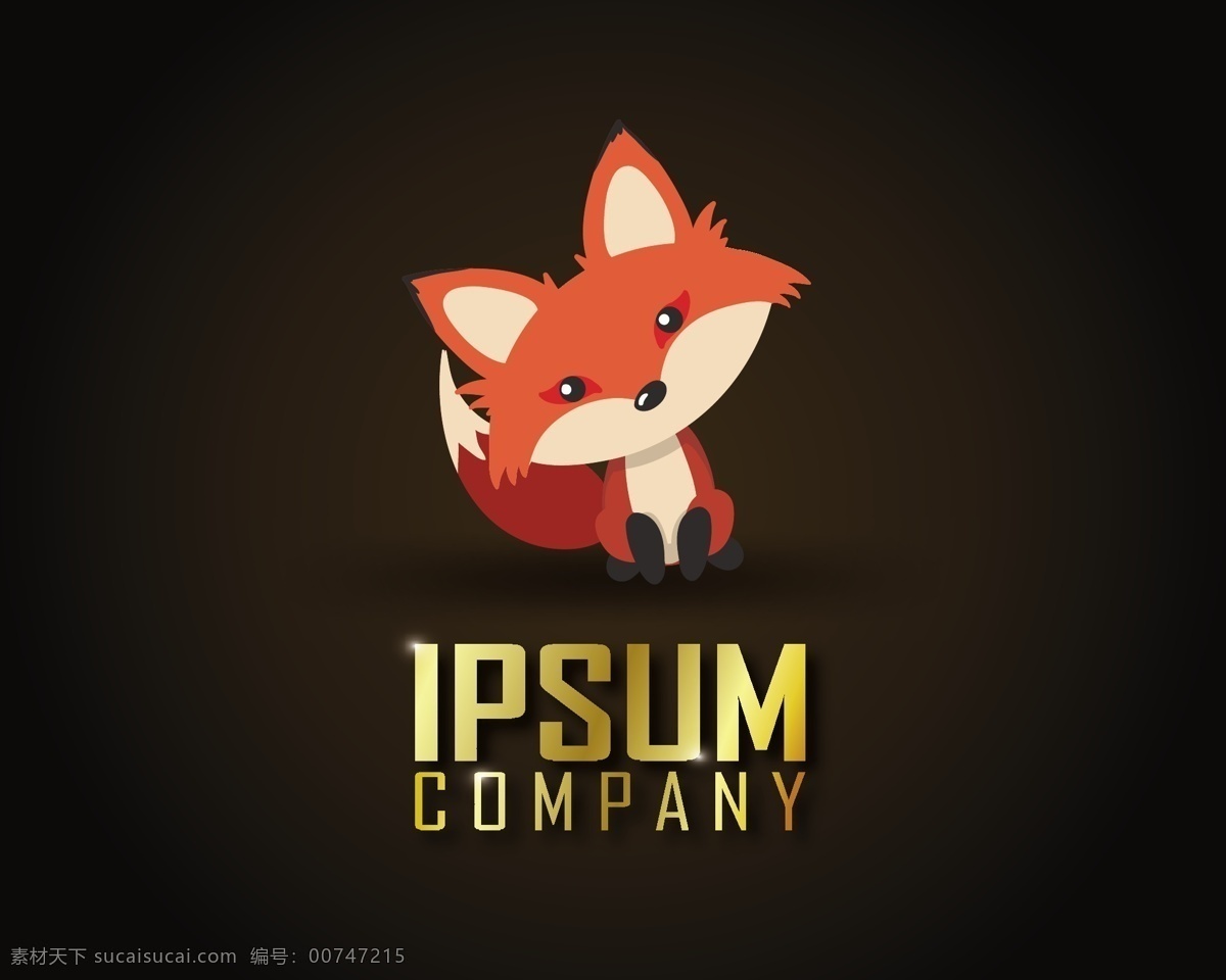 可爱 歪头 红色 小 狐狸 标志 矢量 商务 企业 商标 标志图标 logo