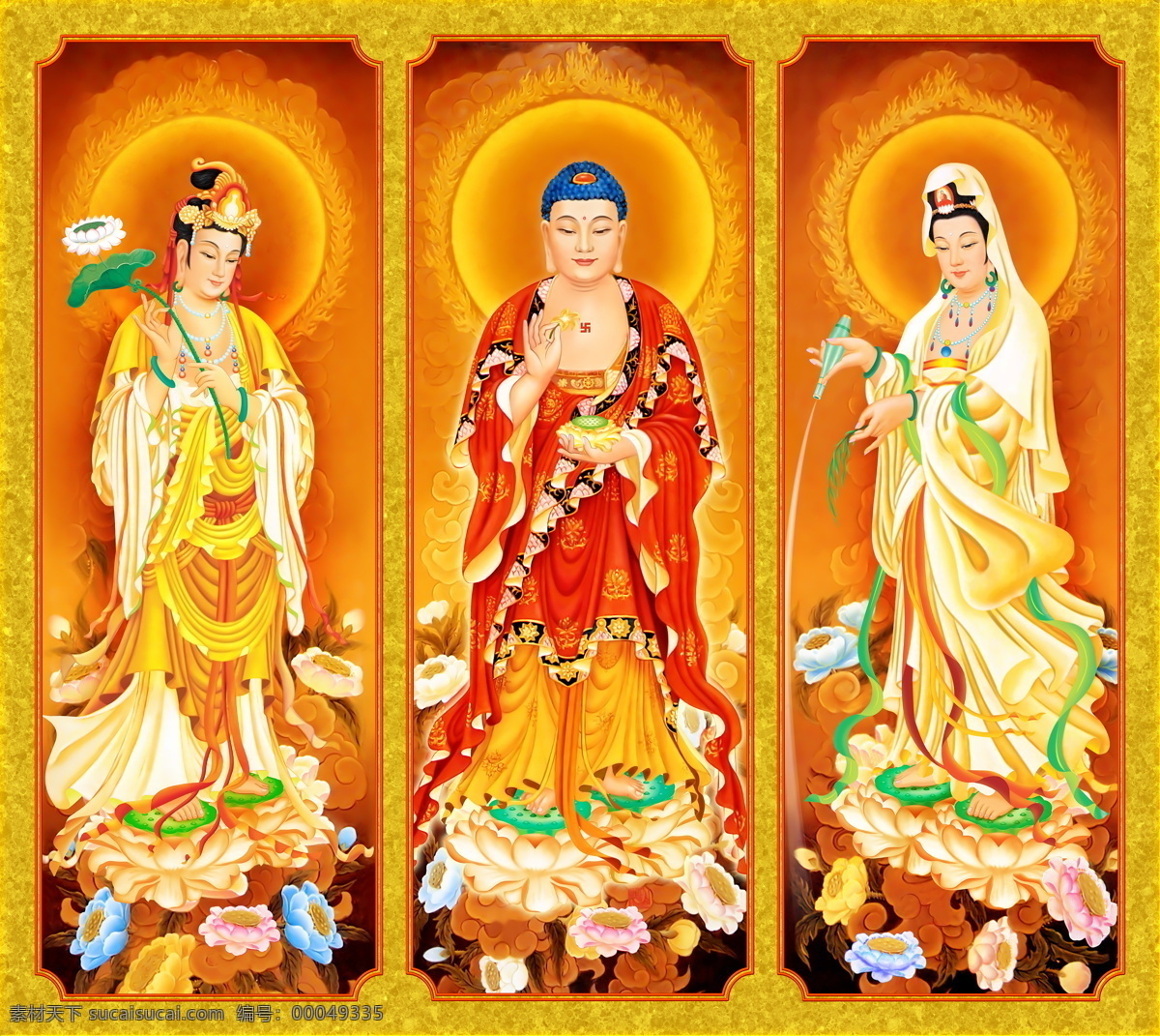 西方三圣 超高清 西方三圣图 佛菩萨圣象 佛教绘画 阿弥陀佛 观世音菩萨 大势至菩萨 文化艺术 宗教信仰