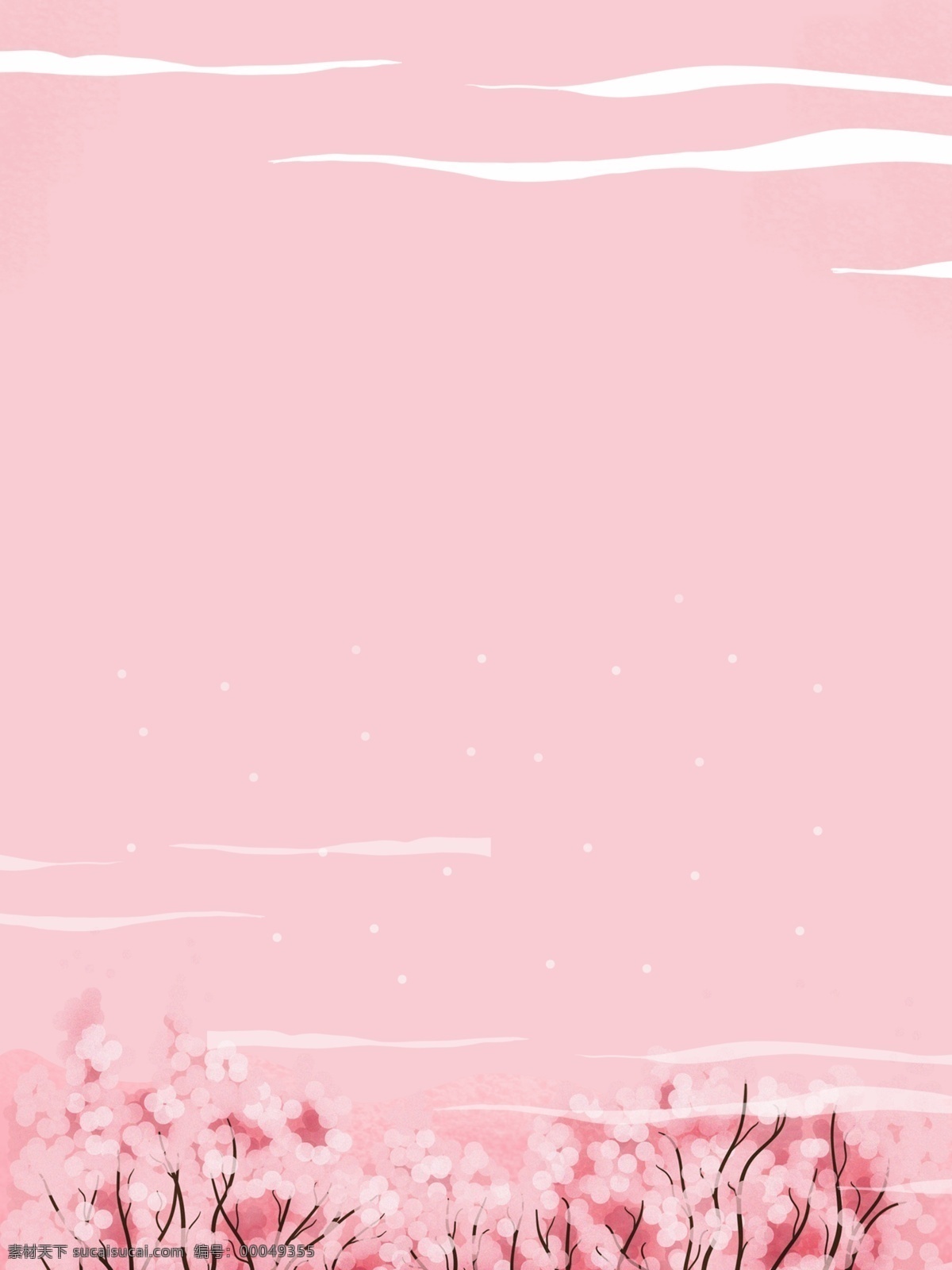 粉色 樱花 背景 樱花背景 粉色背景 粉色樱花背景 白云樱花背景
