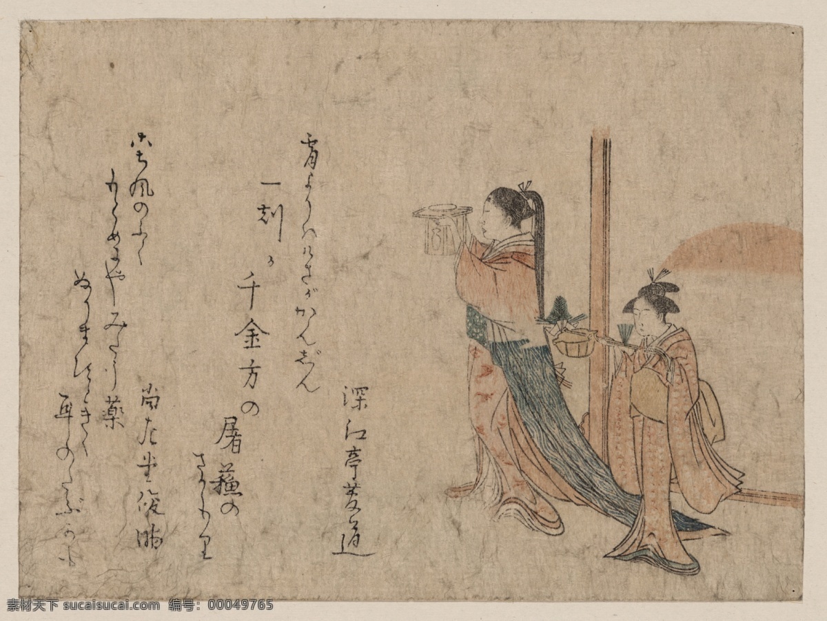 洼 俊 满 浮世绘 作品 洼俊满 洼俊满作品 日本江户时代 日本浮世绘 浮世绘画 日本画 传统绘画 日本传统绘画 传统浮世绘 日本山水画 日本人物画 日本国画 大师绘画 浮世绘大师 武士图 日本武士图 浮世绘武士 仕女图 共享 文化艺术 绘画书法
