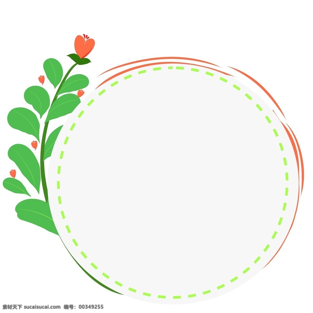 圆形 植物 报 框 插画 圆形边框 植物边框 绿色花枝 绿叶装饰 漂亮的边框 报框装饰 花卉 花枝