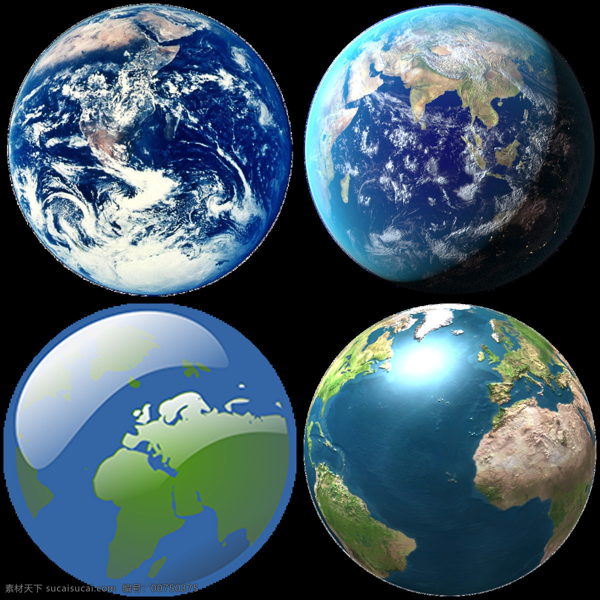 蓝色 写实 地球 免 抠 透明 图 层 地球图片素材 太空 看 真实 最美地球图片 绿色地球 矢量地球 地球图标 卡通地球 手绘地球 绿色环保素材 时尚地球 科技地球 蓝色地球