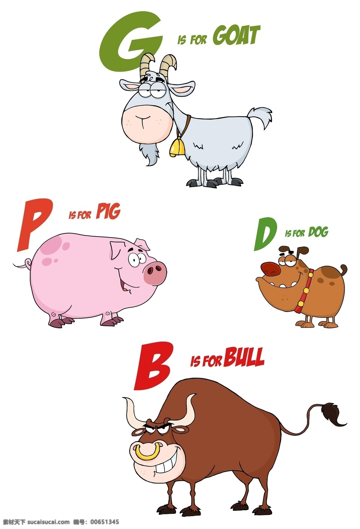 搞笑 卡通 动物 矢量 动物矢量 矢量素材 eps格式 牛 猪 狗 羊
