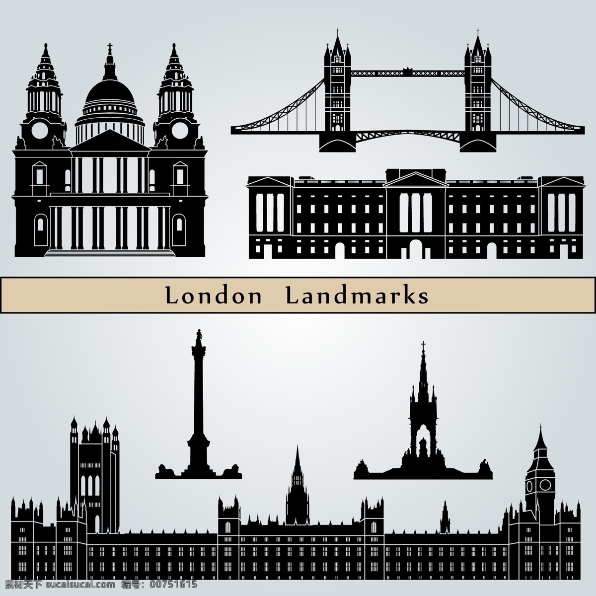伦敦 地标 建筑 剪影 矢量 矢量素材 设计素材 青色