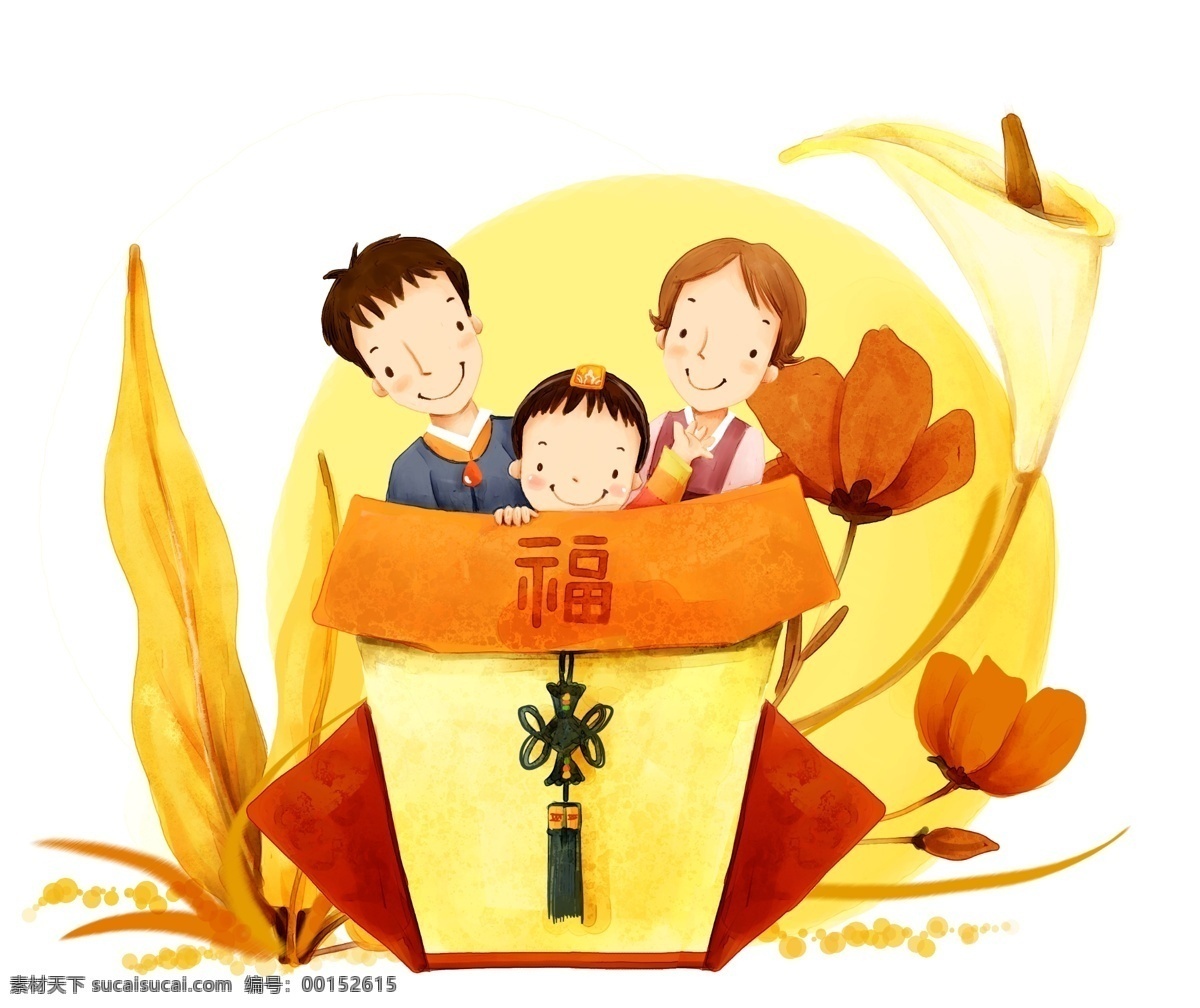 韩国插画 可爱 卡通 儿童 孩子 温馨 一家三口 家庭 祝福 中秋 月亮 花卉 马蹄莲 分层 源文件