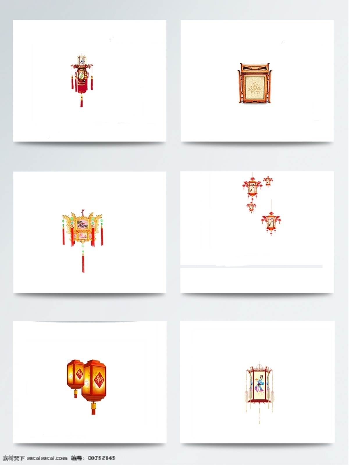 手绘 中式 唯美 插画 花灯 实物 中国风 装饰