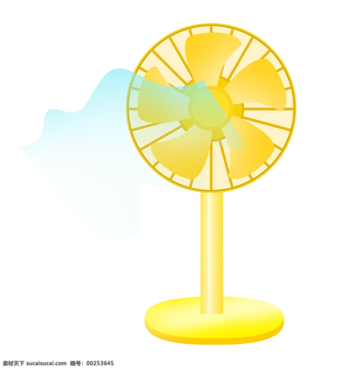 小家电 夏季 电扇 插画 黄色风扇 夏季电器