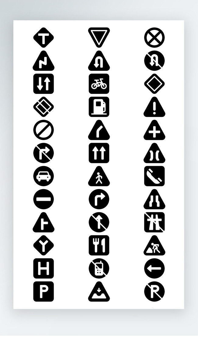 交通 规则 指示 图标 黑白 写实 指示图标 黑白写实 图标素材 停止 右转图标 交通规则图标