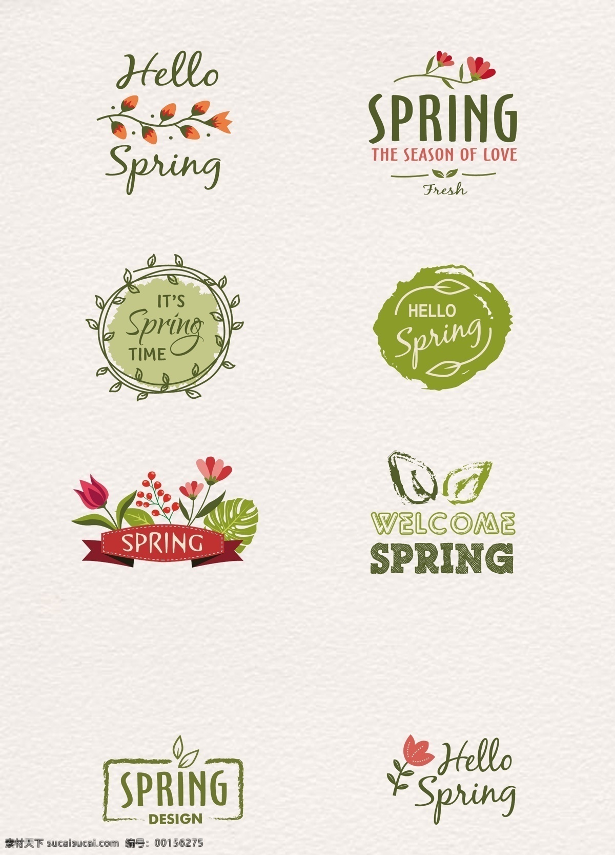 绿色 欢迎 春天 标签 矢量 元素 卡通 适量标签 春天标签 绿色标签 你好春天 欢迎春天