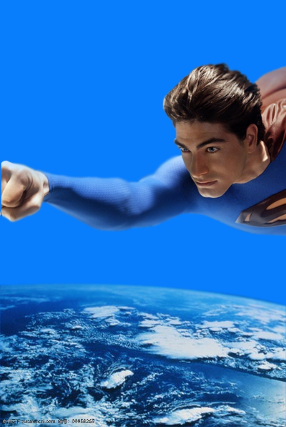 地球 超人 飞行 蓝色 速度 psd源文件
