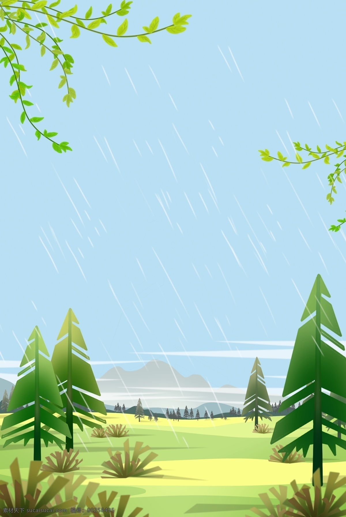 雨水 春天 海报 背景 绿色 雨水节气 传统节气 二十四节气 雨 树木