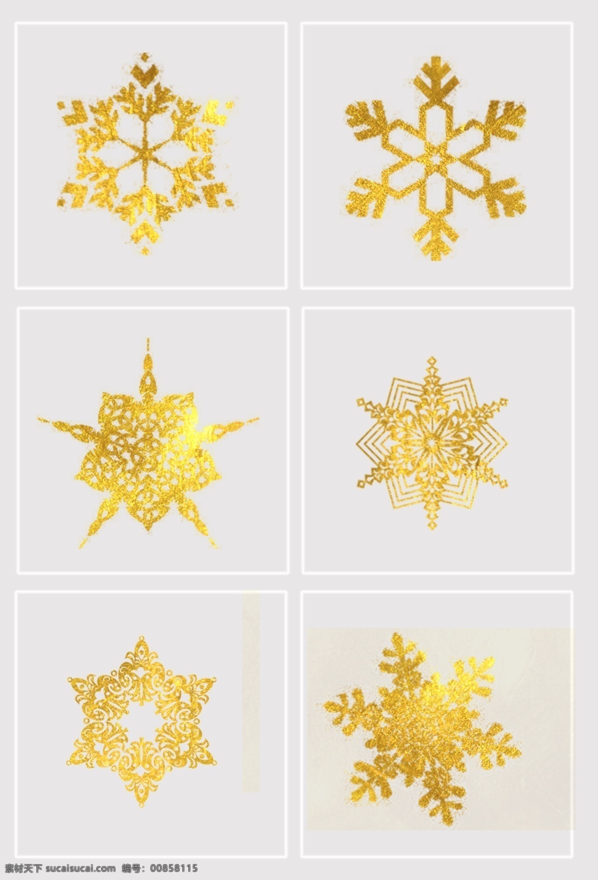 奢华 美感 金色 雪花 元素 大气 雪花素材 装饰素材 免扣素材
