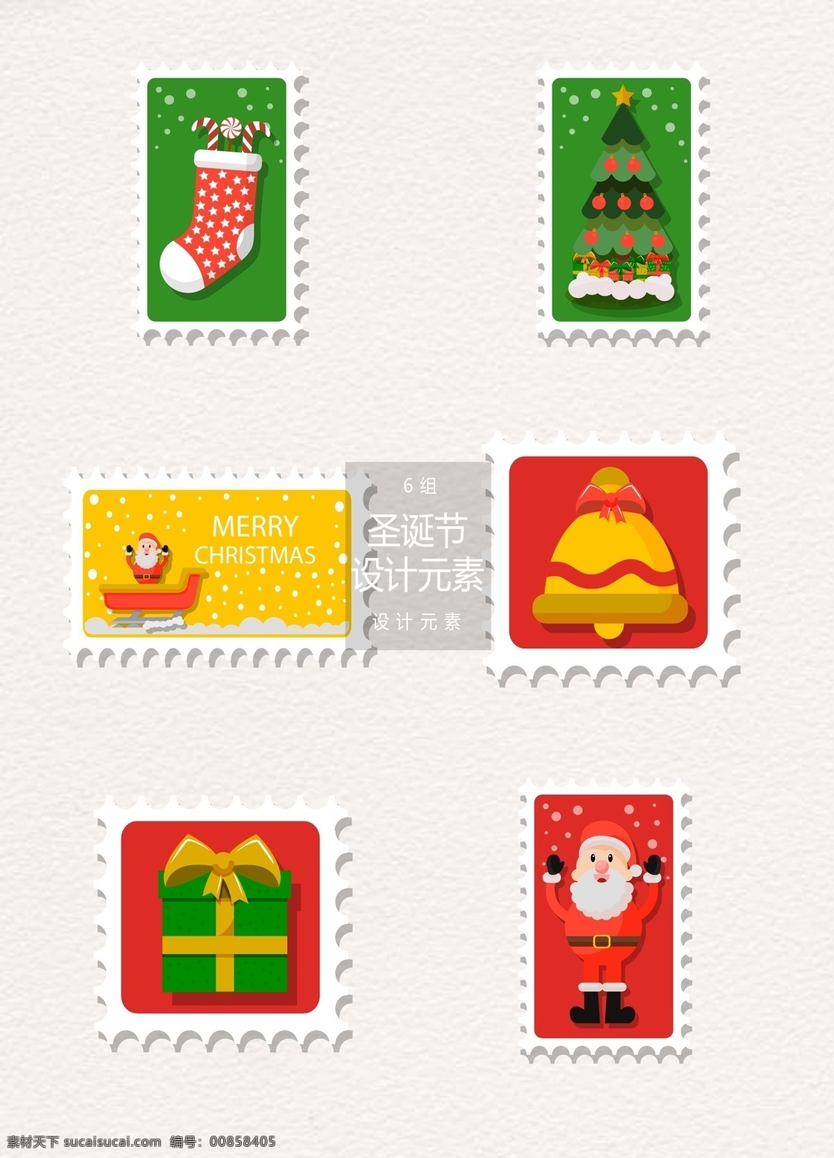 创意 圣诞节 邮票 标签 元素 圣诞老人 袜子 礼物盒 设计元素 标签设计 圣诞节标签 圣诞 圣诞标签 圣诞袜 铃铛