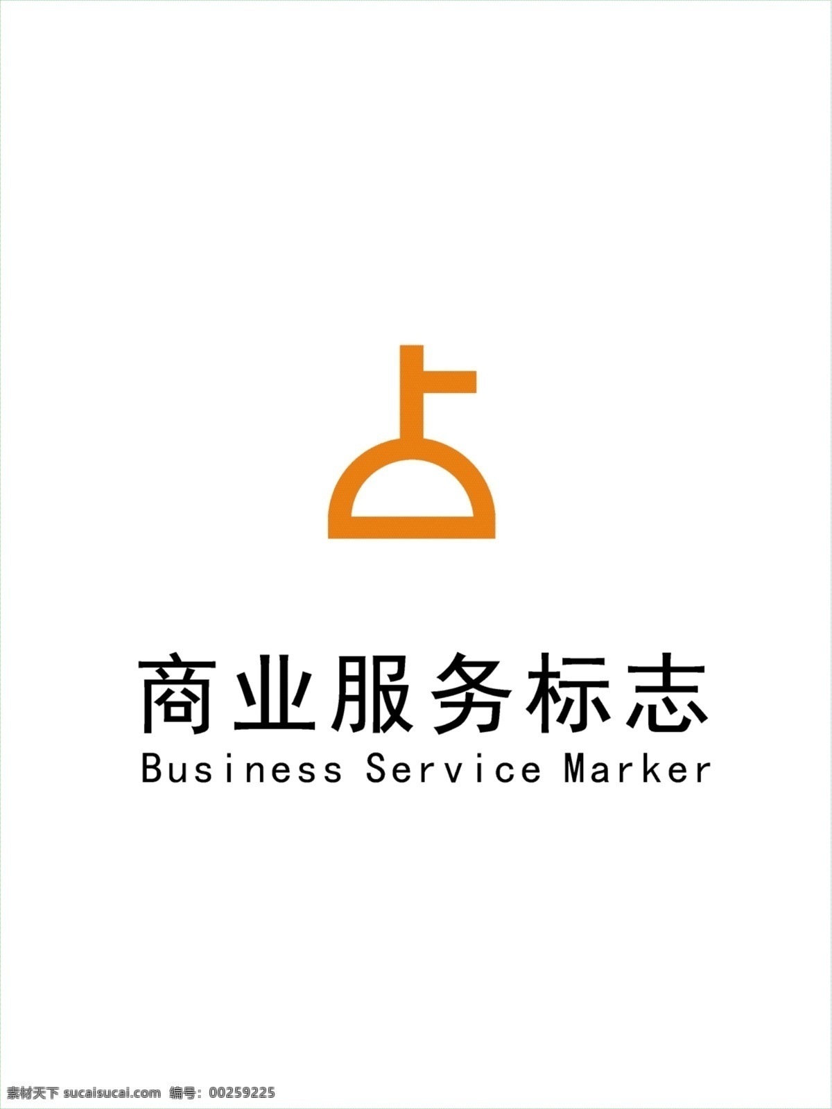 商业服务 标志 logo 商业服务标志 金钥匙 金钥匙标志 金融logo 金融标志