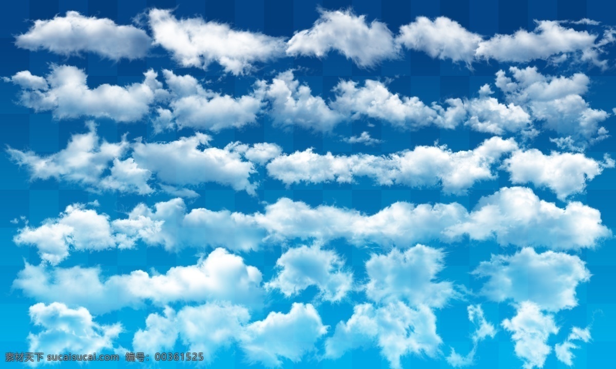 三 十几 款 白云 分层 蓝天 云层 云 分层云 云图层 云素材 云彩 云背景 psd云 底纹边框 背景底纹