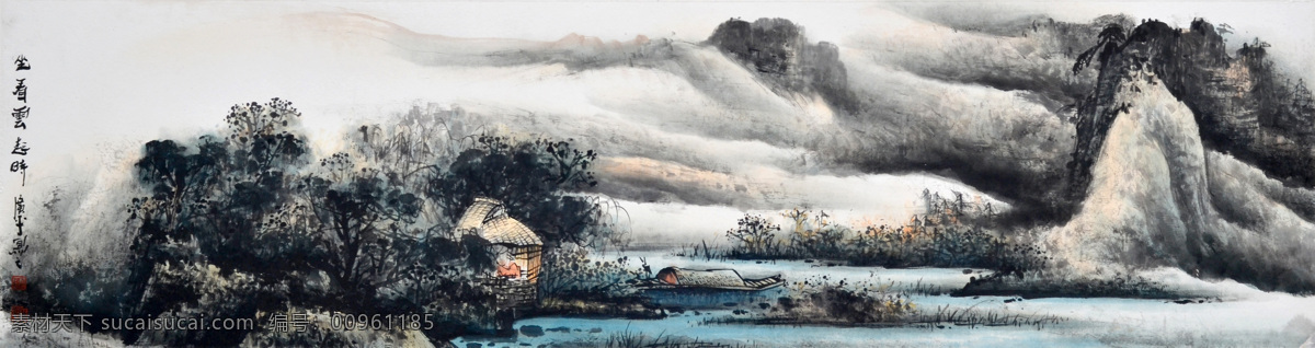 船只 房屋 国画艺术 绘画书法 美术 山岭 山水画 坐 看 云起 时 设计素材 模板下载 坐看云起时 中国画 云雾 树木 江流 文化艺术