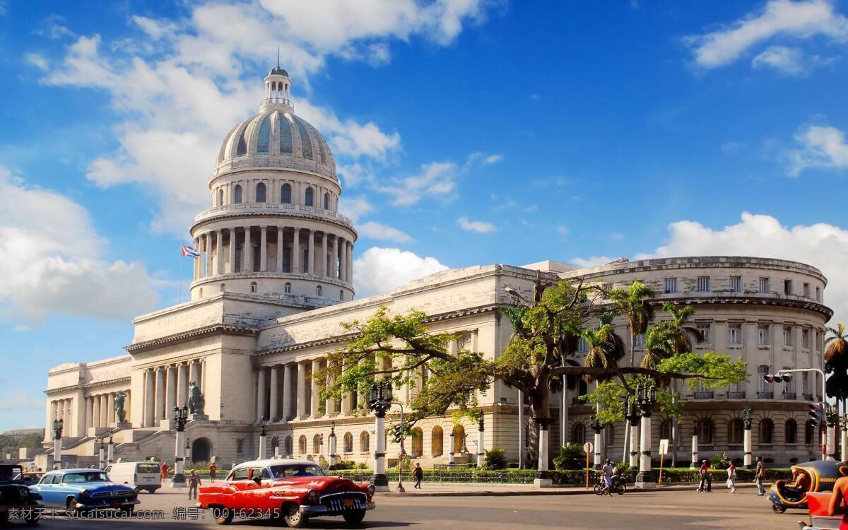 街道 古巴 哈瓦那 街景 道路 车辆 行人 大树 国会大楼 蓝天白云 景观 首都 旅游风光摄影 旅游摄影 国外旅游