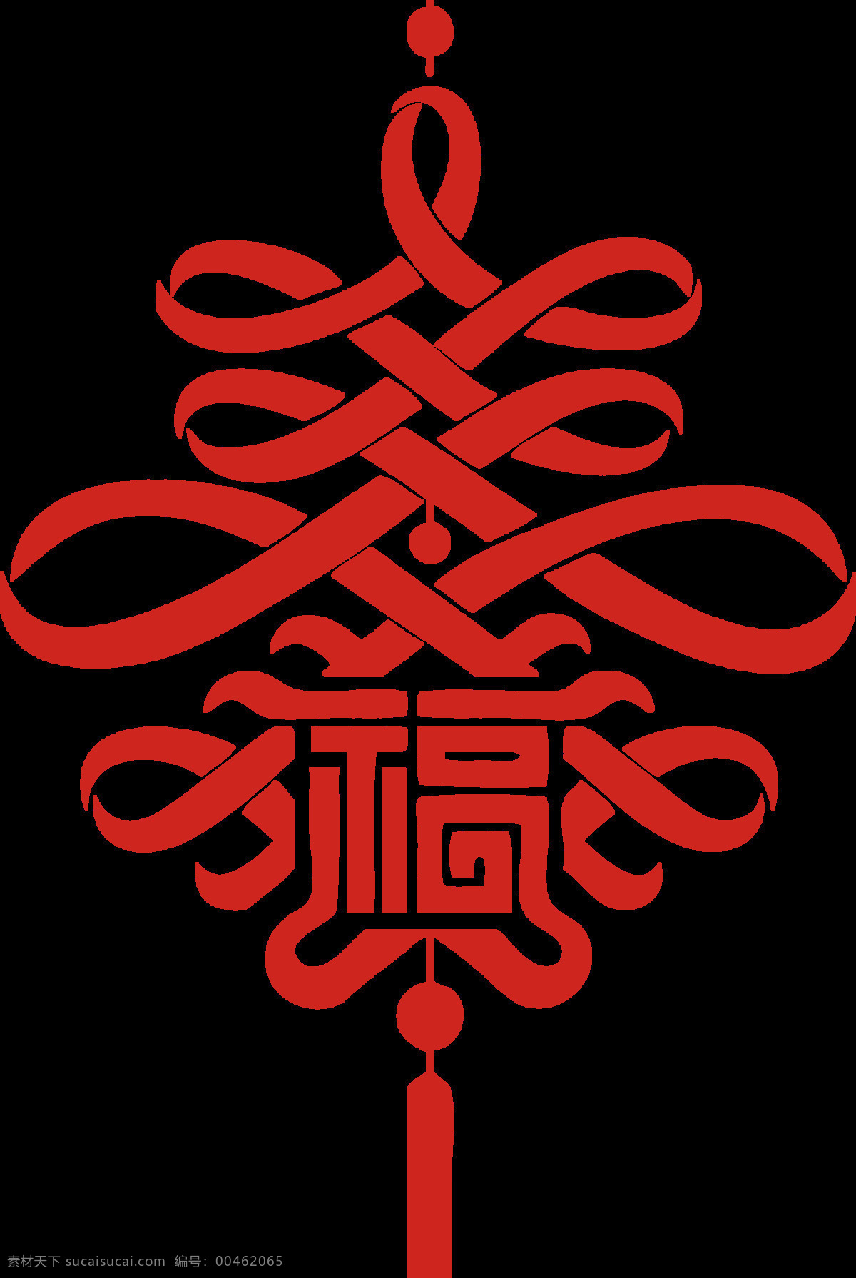 红色 中 国风 装饰 元素 png元素 透明素材 福字 免抠元素