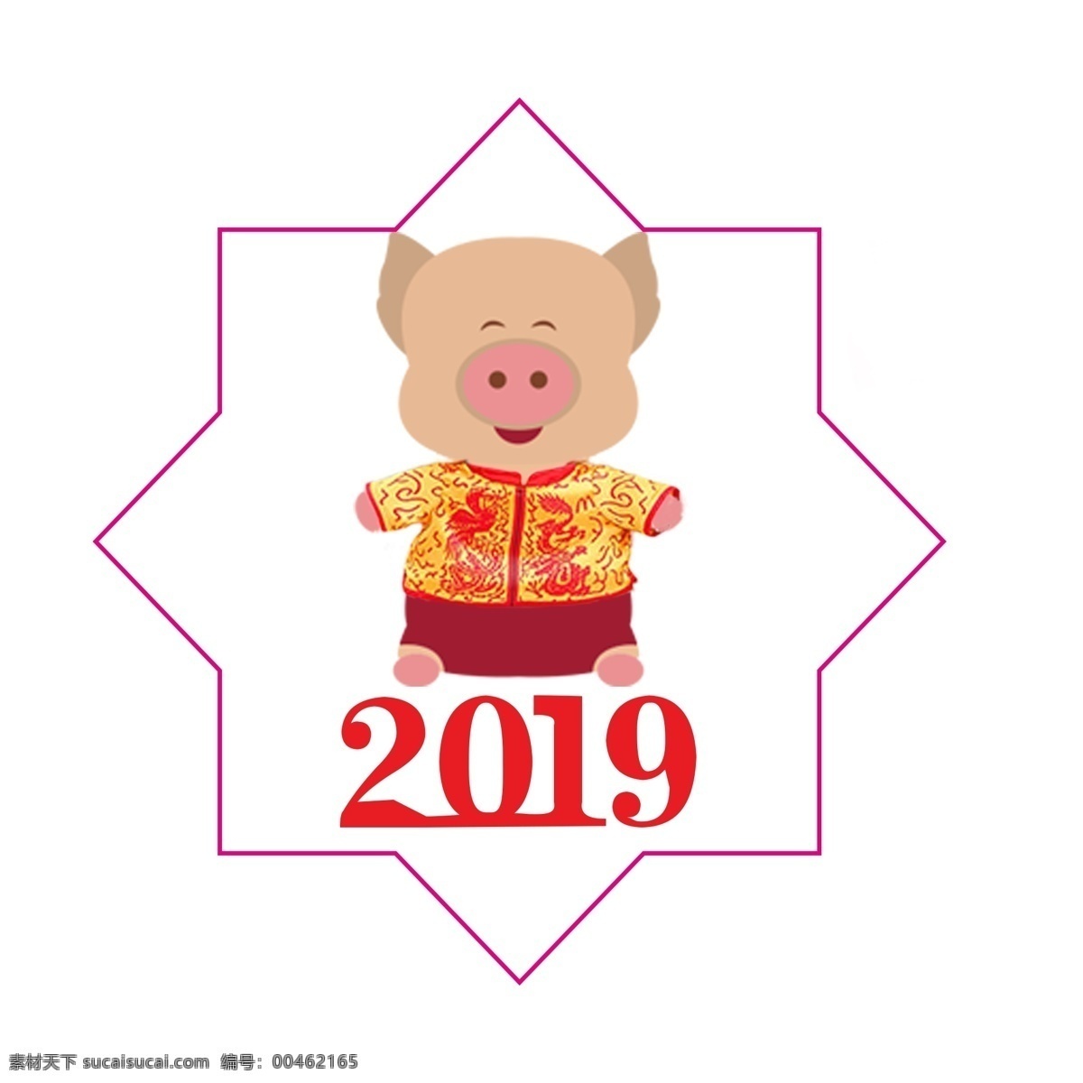 2019 年猪 红色 唐装 卡通 可爱 猪