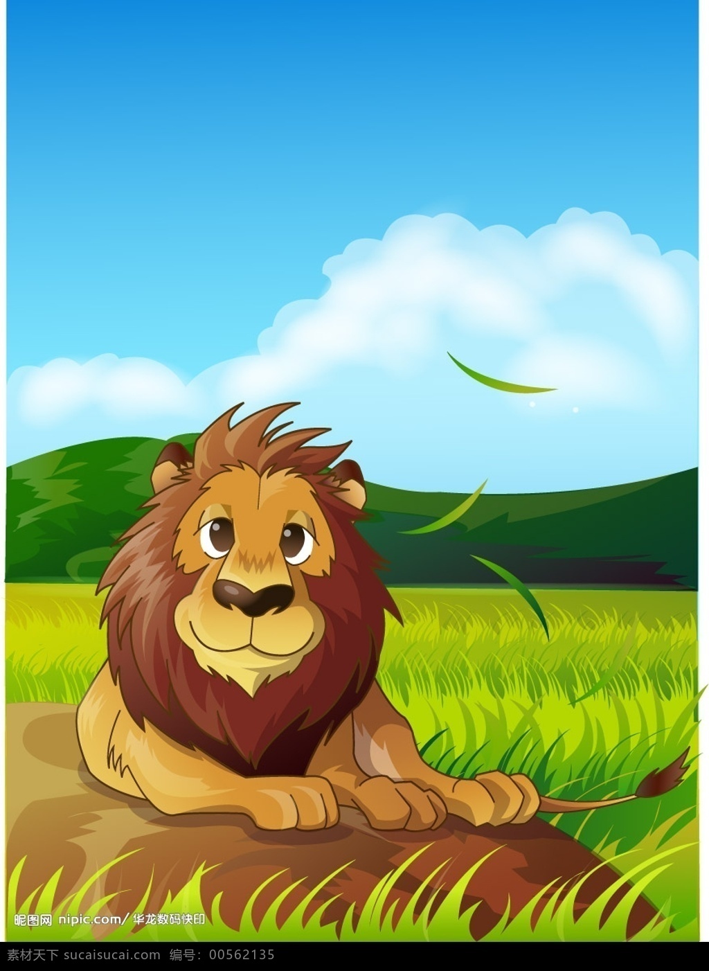 矢量 写实 动物 狮子 矢量动物 生物世界 野生动物 矢量图库