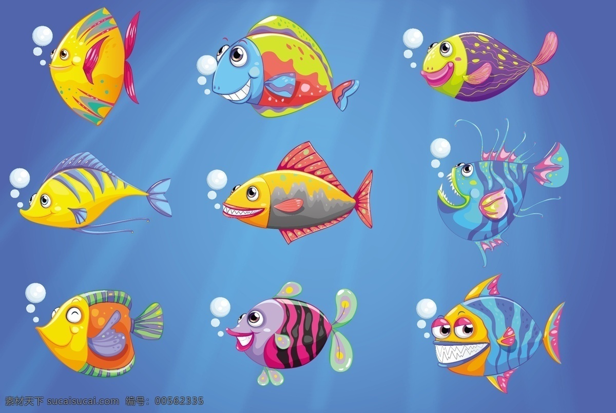 海洋生物 海鲜 卡通 卡通动物 气泡 生物世界 矢量素材 手绘 手绘动物 鱼 洋生物 水 鱼类 矢量