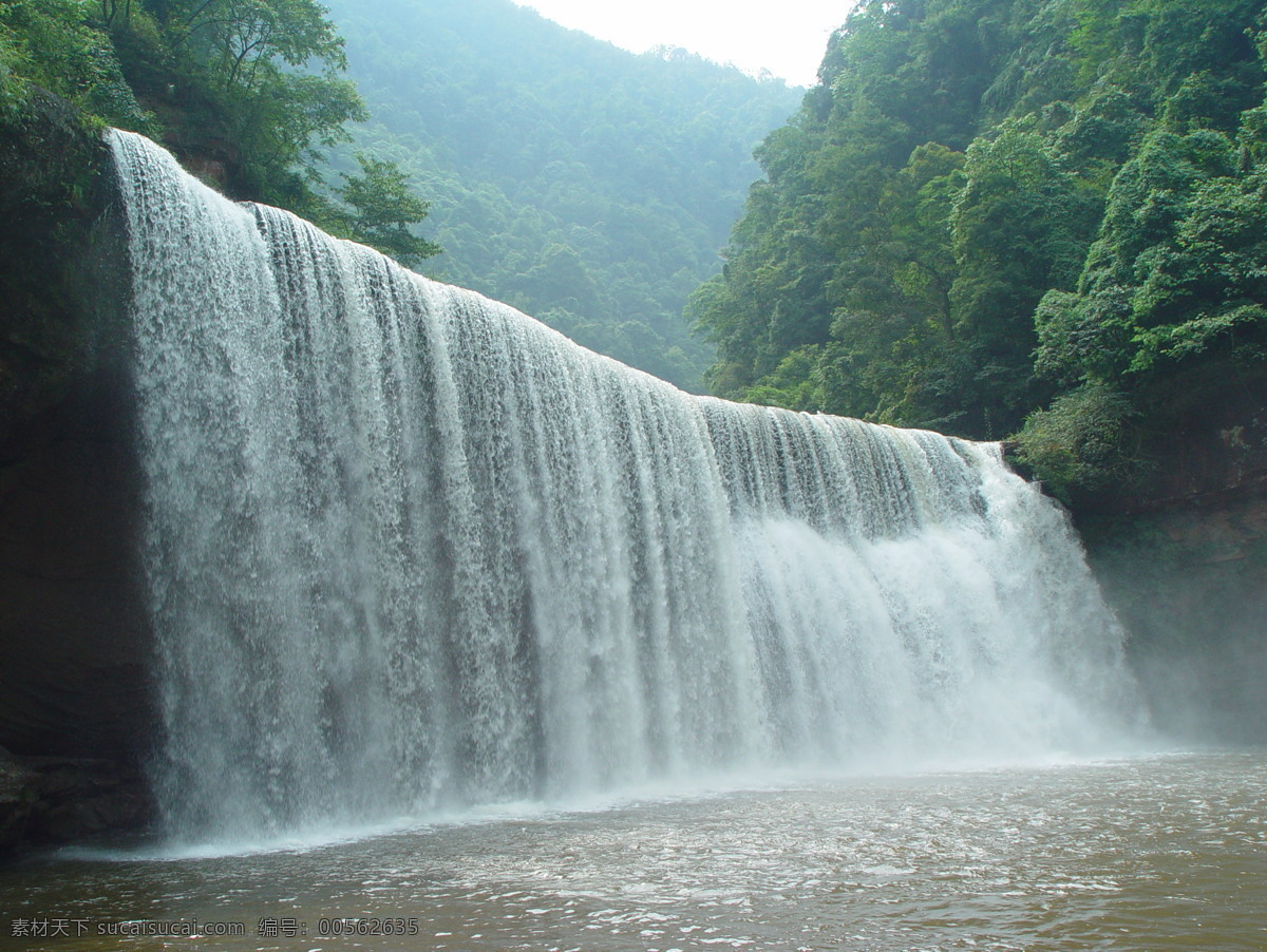 贵州 赤水 中 洞 帘 状 瀑布 十丈洞瀑布群 中洞 帘状 风景 银链 水帘 自然风景 旅游摄影